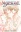 Mashiro