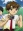  Daisaku