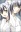 Gyokuyou