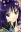 Nagihiko