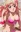 Nome, Sheryl