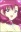 Kanejou, Kyoka