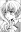  Rie