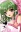 Naruse, Yukimi
