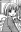 Natsumi