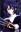 Ciel