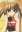 Monaka, Kinako