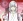 Inahime