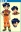 Aikawa, Makoto