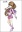  Shuri