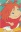 Ponyo