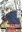 Enishi