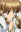 Mariya, Yuri