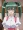 Mizuno, Misaki