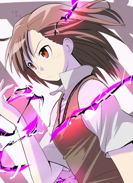 Biri~~~ biri~~~