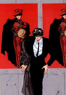 Tokyo Babylon
