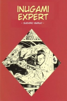 Inugami Expert