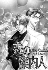 The Guide of Love
