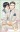 Nanahikari