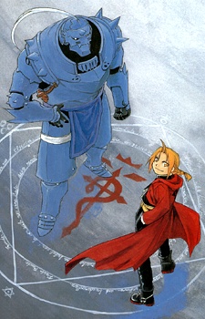 Fullmetal Alchemist