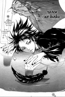 Rasen no Kioku