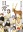 Nichijou