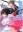 Sekirei