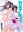 Sekirei
