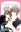 Junjo Romantica