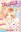 Peach Girl: Sae's Story