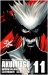 Manga: Akumetsu