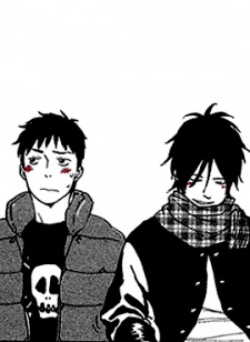 Sono Te kara Tsutawaru