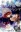 17-sai, Kiss to Dilemma