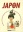 Japan as Viewed by 17 Creators