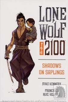Lone Wolf 2100