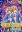 Atsumare!  Gakuen Tengoku