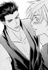 Asayake no Anchikushou