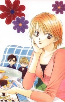 Skip Beat!