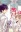 Torikagosou no Kyou mo Nemutai Juunintachi