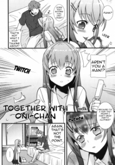 Onii-chan to Issho