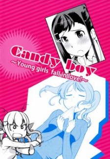 Candy☆Boy: Young Girls Fall in Love