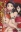 Himegami