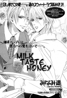 Milk Taste Honey