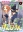 Genshiken