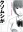 Aku no Hana