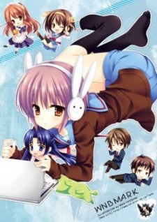 Suzumiya Haruhi-chan no Yuuutsu: Nano Shucchouban