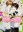 Sekaiichi Hatsukoi: Yokozawa Takafumi no Baai