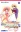 Watashi no Messiah-sama