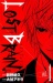 Manga: Lost + Brain