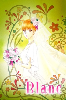 Blanc Marie